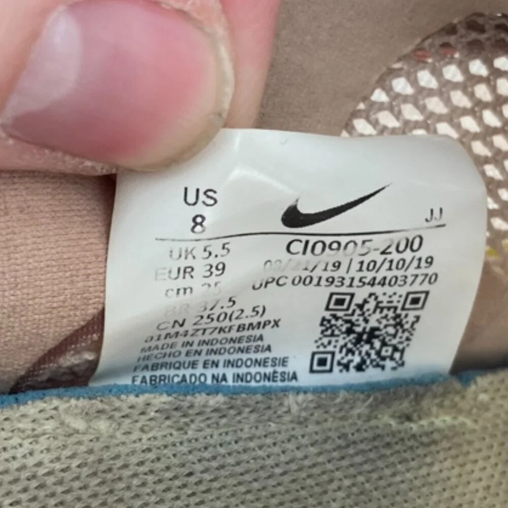 Nike Fossil Stone, Barely Volt, & Beige Vista Lite Sneakers